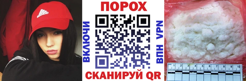 Amphetamine Premium Бугульма