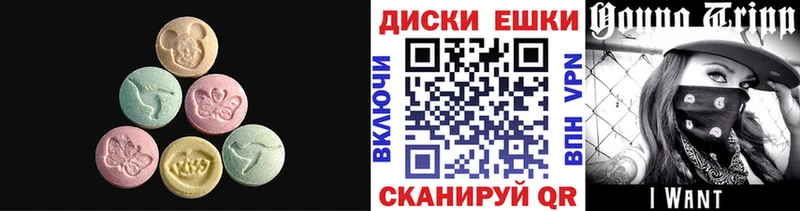 Экстази Дубай  Бугульма 
