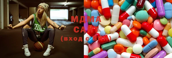 mdma Аркадак