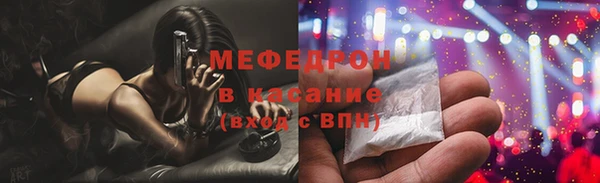 скорость Наволоки