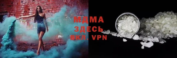 кокаин перу Надым