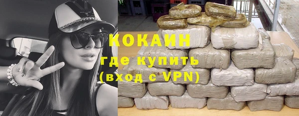 скорость Наволоки