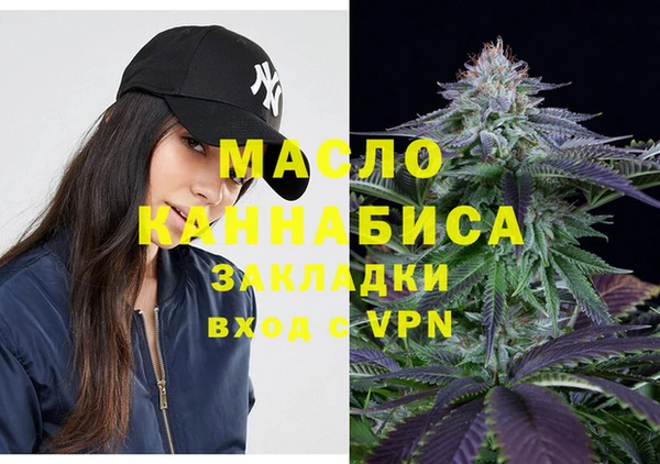 кокаин перу Надым