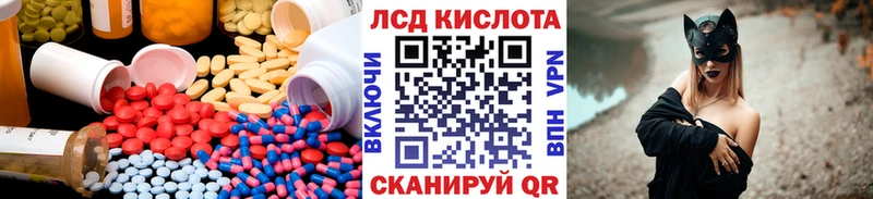 omg зеркало  Бугульма  Лсд 25 экстази кислота 